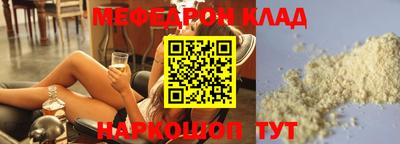 дурь Старая Купавна