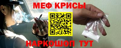 скорость Ставрополь