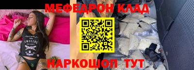 дурь Старая Купавна