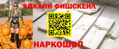 скорость Ставрополь