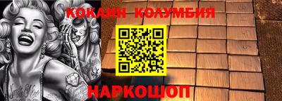 трава Среднеуральск