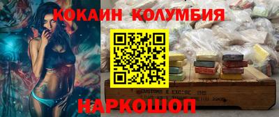 дурь Старая Купавна
