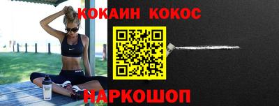 скорость Ставрополь