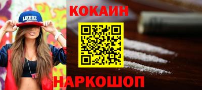 трава Среднеуральск