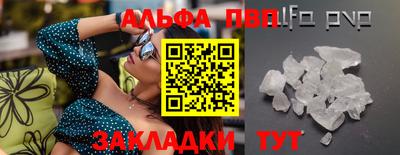 трава Среднеуральск