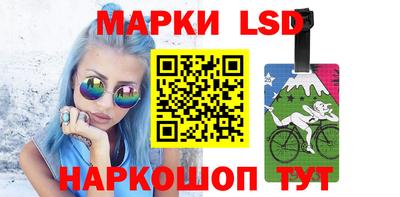 дурь Старая Купавна