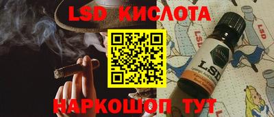 дурь Старая Купавна