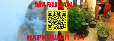 скорость Ставрополь