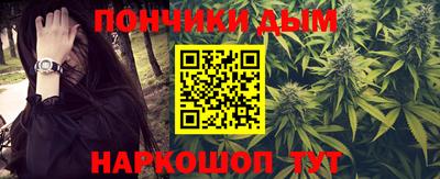 скорость Ставрополь