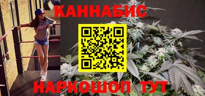 трава Среднеуральск