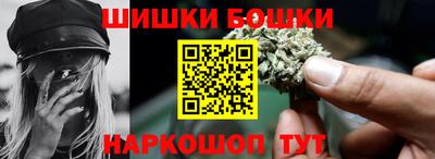 трава Среднеуральск