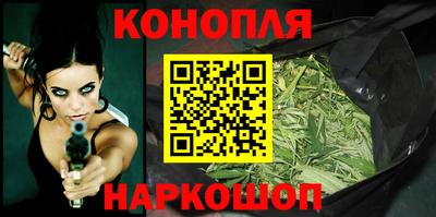 дурь Старая Купавна