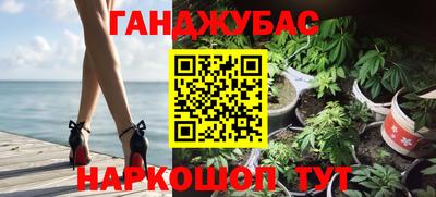 скорость Ставрополь