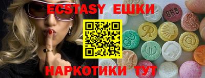 дурь Старая Купавна