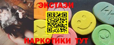 трава Среднеуральск