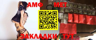 скорость Ставрополь