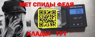 трава Среднеуральск