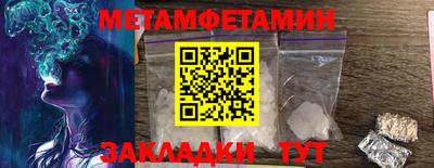 скорость Ставрополь
