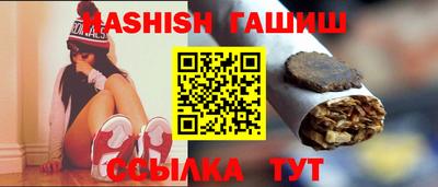 трава Среднеуральск