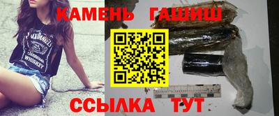 скорость Ставрополь