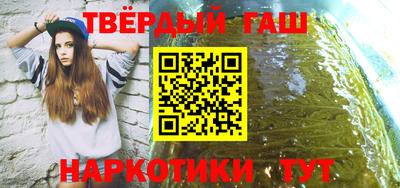 дурь Старая Купавна