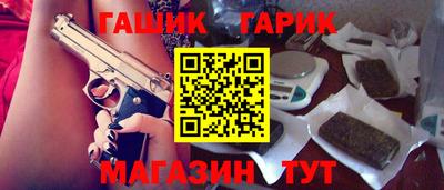 трава Среднеуральск