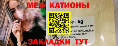 скорость Ставрополь