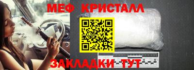 дурь Старая Купавна