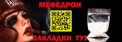 трава Среднеуральск