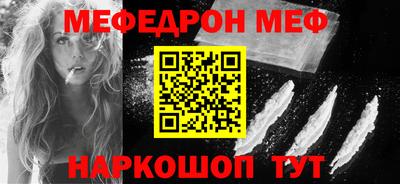 трава Среднеуральск