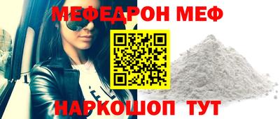 скорость Ставрополь