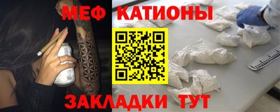 дурь Старая Купавна