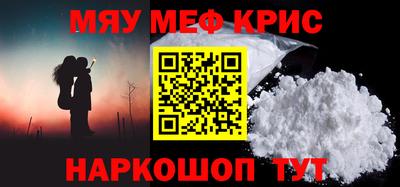 скорость Ставрополь